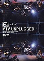 ９ｍｍ　Ｐａｒａｂｅｌｌｕｍ　Ｂｕｌｌｅｔ「ＭＴＶ　ＵＮＰＬＵＧＧＥＤ」