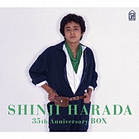 原田真二「 ＳＨＩＮＪＩ　ＨＡＲＡＤＡ　３５ｔｈ　Ａｎｎｉｖｅｒｓａｒｙ　ＢＯＸ」