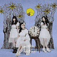 Ｋａｌａｆｉｎａ「 ｍｏｏｎｆｅｓｔａ～ムーンフェスタ～」