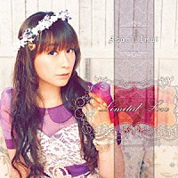 今井麻美「 Ｌｉｍｉｔｅｄ　Ｌｏｖｅ」