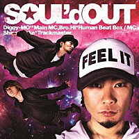 ＳＯＵＬ’ｄ　ＯＵＴ「 Ｓｉｎｇｉｎ’　Ｍｙ　Ｌｕ」