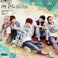 Ｂ１Ａ４「 おやすみｇｏｏｄ　ｎｉｇｈｔ　－Ｊａｐａｎｅｓｅ　ｖｅｒ．－」