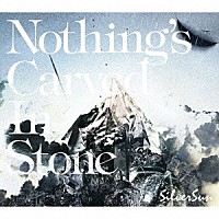 Ｎｏｔｈｉｎｇ’ｓ　Ｃａｒｖｅｄ　Ｉｎ　Ｓｔｏｎｅ「 Ｓｉｌｖｅｒ　Ｓｕｎ」