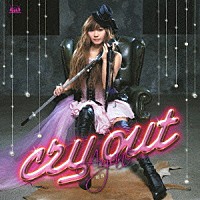 彩音「 ｃｒｙ　ｏｕｔ」