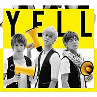 サーターアンダギー「 ＹＥＬＬ（エール）～輝くためのもの～／ラフラフ体操」