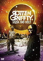 ＲＯＴＴＥＮＧＲＡＦＦＴＹ「 ＳＩＬＶＥＲ　＆　ＧＯＬＤ」