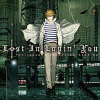 花寺啓介［ＣＶ：福山潤］「 百合男子キャラクターソングＣＤ　Ｌｏｓｔ　Ｉｎ　Ｌｏｖｉｎ’　Ｙｏｕ」