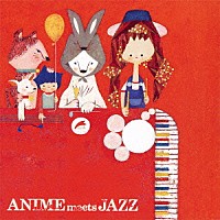 Ｋａｚｕｍｉ　Ｔａｔｅｉｓｈｉ　Ｔｒｉｏ「 アニメ・ミーツ・ジャズ　～チアフル・ソングス～」