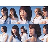 ＡＫＢ４８ 「１８３０ｍ」