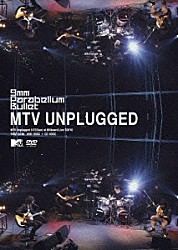 ９ｍｍ　Ｐａｒａｂｅｌｌｕｍ　Ｂｕｌｌｅｔ「ＭＴＶ　ＵＮＰＬＵＧＧＥＤ」