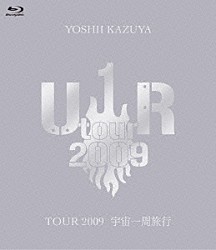 吉井和哉「ＴＯＵＲ　２００９　宇宙一周旅行」