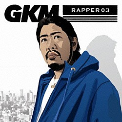 Ｇ．Ｋ．ＭＡＲＹＡＮ「ＧＫＭ－ＲＡＰＰＥＲ０３」