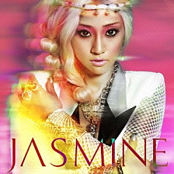 ＪＡＳＭＩＮＥ「Ｂｅｓｔ　Ｐａｒｔｎｅｒ」