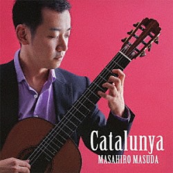 益田正洋「カタルーニャ」