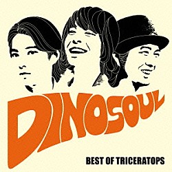 ＴＲＩＣＥＲＡＴＯＰＳ「ＤＩＮＯＳＯＵＬ　－ＢＥＳＴ　ＯＦ　ＴＲＩＣＥＲＡＴＯＰＳ－」