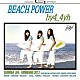 ｈｙ４＿４ｙｈ「ＢＥＡＣＨ　ＰＯＷＥＲ」