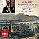 ネヴィル・マリナー アカデミー室内管弦楽団「モーツァルト：交響曲　第２８番／第２９番　第３０番」