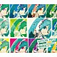 （Ｖ．Ａ．） 初音ミク 鏡音リン・レン 巡音ルカ ＫＡＩＴＯ ＭＥＩＫＯ「初音ミク　ミクの日大感謝祭　ＬＩＶＥ　ＣＤ」