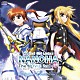 中條美沙 植田佳奈「Ｍａｇｉｃａｌ　Ｇｉｒｌ　Ｌｙｒｉｃａｌ　ＮＡＮＯＨＡ　Ｔｈｅ　ＭＯＶＩＥ　２ｎｄ　Ａ’ｓ　Ｏｒｉｇｉｎａｌ　Ｓｏｕｎｄｔｒａｃｋ」