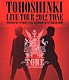 東方神起「東方神起　ＬＩＶＥ　ＴＯＵＲ　２０１２　ＴＯＮＥ」