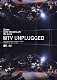 ９ｍｍ　Ｐａｒａｂｅｌｌｕｍ　Ｂｕｌｌｅｔ「ＭＴＶ　ＵＮＰＬＵＧＧＥＤ」