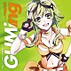 （Ｖ．Ａ．） ｋｅｍｕ　ｆｅａｔ．ＧＵＭＩ Ｌａｓｔ　Ｎｏｔｅ．　ｆｅａｔ．ＧＵＭＩ １６４　ｆｅａｔ．ＧＵＭＩ タカノン　ｆｅａｔ．ＧＵＭＩ 蝶々Ｐ　ｆｅａｔ．ＧＵＭＩ フェイＰ　ｆｅａｔ．ＧＵＭＩ ４０ｍＰ　ｆｅａｔ．ＧＵＭＩ「ｅｘｉｔ　ｔｕｎｅｓ　ｐｒｅｓｅｎｔｓ　ＧＵＭｉｎｇ　ｆｒｏｍ　ｍｅｇｐｏｉｄ」