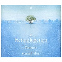 ＦｉｃｔｉｏｎＪｕｎｃｔｉｏｎ「 Ｄｉｓｔａｎｃｅ／ｅｔｅｒｎａｌ　ｂｌｕｅ」