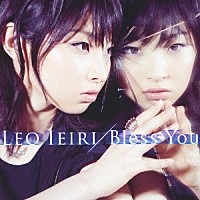 家入レオ「 Ｂｌｅｓｓ　Ｙｏｕ」