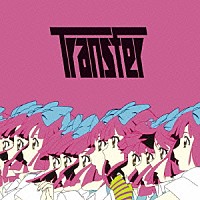 ｌｉｖｅｔｕｎｅ「 Ｔｒａｎｓｆｅｒ」