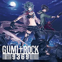 （Ｖ．Ａ．）「 ＧＵＭＩ＋ＲＯＣＫ　９３６９」