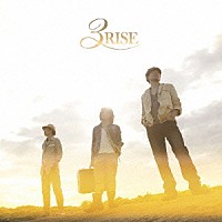 ＨＯＭＥ　ＭＡＤＥ　家族「 ３ＲＩＳＥ」