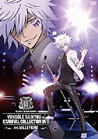 （Ｖ．Ａ．）「 家庭教師ヒットマンＲＥＢＯＲＮ！　ボンゴレ最強のカルネヴァーレ　コレクション　ＤＶＤ　ＶＥＲ．ミルフィオーレ」