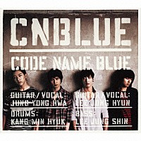 ＣＮＢＬＵＥ「 ＣＯＤＥ　ＮＡＭＥ　ＢＬＵＥ」