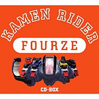 （キッズ）「 仮面ライダーフォーゼ　ＣＤ－ＢＯＸ」