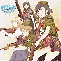 （アニメーション）「 「うぽって！！」　Ｓｐｅｃｉａｌ　Ａｌｂｕｍ　青錆学園放送部「今の銃声は何やろうか？」篇」