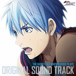 （アニメーション） ＧＲＡＮＲＯＤＥＯ ヒャダイン ＯＬＤＣＯＤＥＸ「ＴＶ　Ａｎｉｍａｔｉｏｎ『黒子のバスケ』　ＯＲＩＧＩＮＡＬ　ＳＯＵＮＤＴＲＡＣＫ」