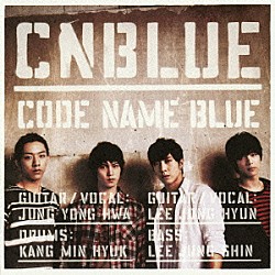 ＣＮＢＬＵＥ「ＣＯＤＥ　ＮＡＭＥ　ＢＬＵＥ」