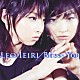 家入レオ「Ｂｌｅｓｓ　Ｙｏｕ」