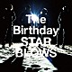 Ｔｈｅ　Ｂｉｒｔｈｄａｙ「ＳＴＡＲ　ＢＬＯＷＳ」