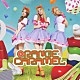 ＯＲＡＮＧＥ　ＣＡＲＡＭＥＬ「やさしい悪魔」