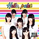 ｐａｌｅｔ「Ｈｅｌｌｏ，ｐａｌｅｔ」