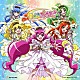 吉田仁美／スマイルプリキュア！　ｗｉｔｈ　キャンディ「満開＊スマイル！／笑う　笑えば　笑おう♪」