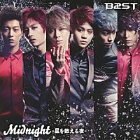 ＢＥＡＳＴ「 Ｍｉｄｎｉｇｈｔ　－星を数える夜－」