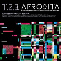 東京ザヴィヌルバッハ「 ＡＦＲＯＤＩＴＡ」