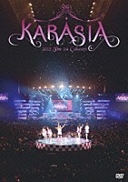 ＫＡＲＡ「 ＫＡＲＡ　１ＳＴ　ＪＡＰＡＮ　ＴＯＵＲ　２０１２　ＫＡＲＡＳＩＡ」