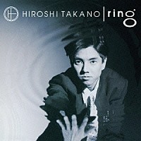 高野寛「 ＲＩＮＧ」