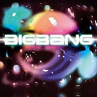 ＢＩＧＢＡＮＧ「 ＢＩＧＢＡＮＧ」