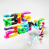 ＢＩＧＢＡＮＧ「 ＢＩＧＢＡＮＧ　２」