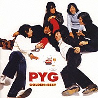 ＰＹＧ「 ゴールデン☆ベスト　ＰＹＧ」