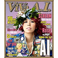 ＡＩ「 ＶＩＶＡ　Ａ．Ｉ．」